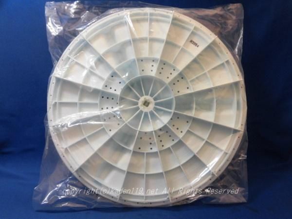 バス・洗面所用品 nfrks05 エアウォールふわりNo．50 No.50 ドレッシング材 24-4442-00