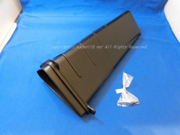 日立衣類乾燥機 Mダクト(4.0)□DE-N50HV-003 | カデンの救急社 | 日立