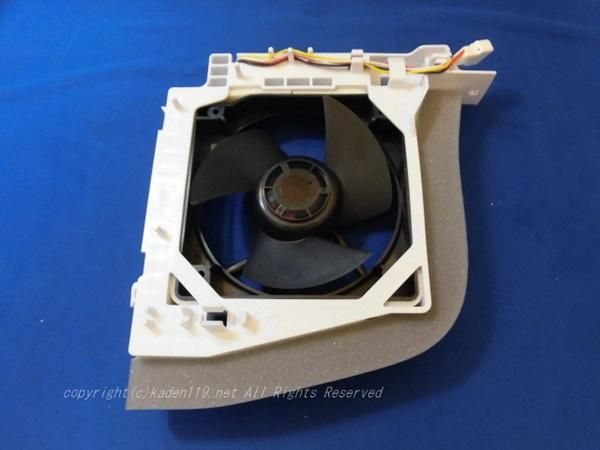 日立冷蔵庫 機械室のモータークミ□R-X7300F 240 | カデンの救急