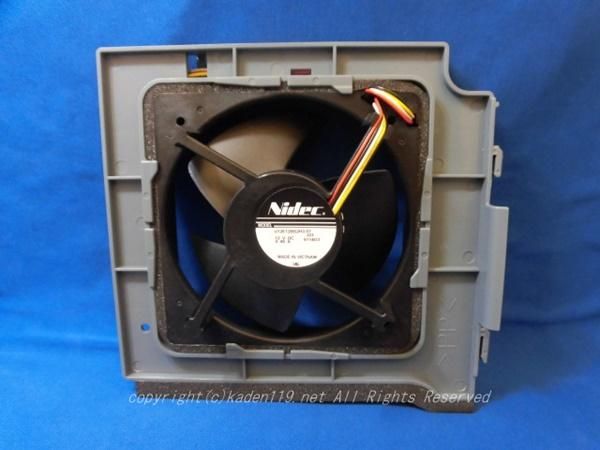 日立冷蔵庫機械室のモータークミ■R-S47VM-127（冷却ファン）中古1年使用 日立冷蔵庫機械室のモータークミ□R-S47VM-127（冷却ファン