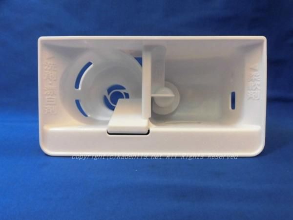 日立全自動洗濯機 ビックドラム 洗剤ケース□BD-SX120JL-162 | カデン