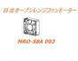 日立オーブンレンジ モーター(ファン)■MRO-S8A 003