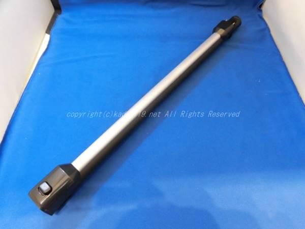 cv- 動作保証 日立 掃除機 延長管 伸縮パイプ 中間パイプ 黒