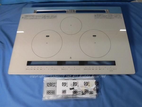 ヴェットシュタイン メイキングマシンテンプレート 1319.11 値下げ交渉