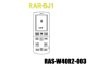 ⥳/RAR-BJ1(RAS-W40R2-003)