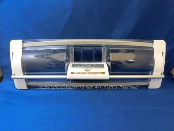 日立冷蔵庫 真空チルド室トビラ□R-S5000F-385 | カデンの救急社