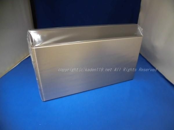 日立冷蔵庫 製氷室ドア(コオリシツ)N-ライトゴールド色□R-H52N