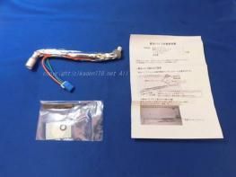 日立冷蔵庫　39専用 ニュースリリース : 2006年12月18日 : HITACHI