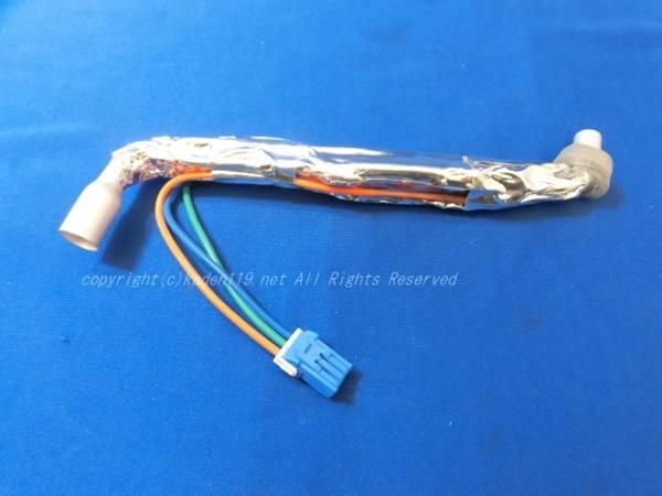 パーツ Umi Z-FLEX x FESN Laboratory / CUSTOM CRUISER 29inch / BLUE 002