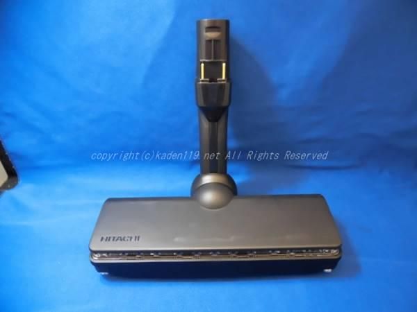 新型　PV-BHL5000J D-DP37 日立掃除機　ヘッド　回転ブラシ 黒 新型 PV-BHL5000J D-DP37 日立掃除機 ヘッド 回転ブラシ 黒