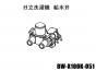 Ω (XK)BW-X100K-051