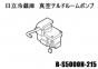日立冷蔵庫 ポンプクミ(真空チルド)■R-S5000H-215