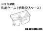 Ωư ӥåɥ ޥڼưۢBD-SX130ML-025