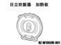 ΩӴ Ǯ(ե)5.5ۢRZ-W100JM-001