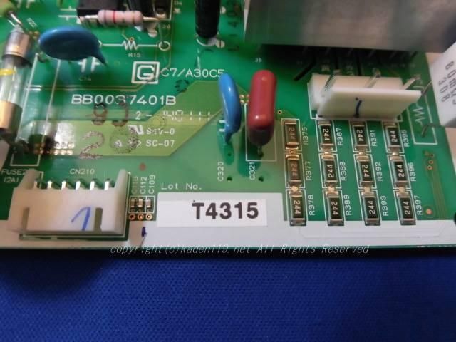 ☆ほっし☆日立冷蔵庫R-C6700用制御基板2個 71GJ1RQfwDL._UF894,1000_QL80_.jpg