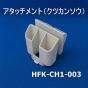 ΩĴ絡Υåȡʥĥ󥽥HFK-CH1-003