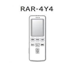 RAR-4Y4 (RAS-HS28BE9003) 日立エアコンリモコン | 　カデンの救急社 　|　-日立部品販売店-