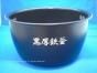 日立/HITACHI炊飯器用内釜【1升炊き】(RZ-TX180K-001)<img class='new_mark_img2' src='https://img.shop-pro.jp/img/new/icons24.gif' style='border:none;display:inline;margin:0px;padding:0px;width:auto;' />