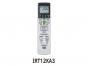 日立シーリングライト用照明リモコン(IRT12KA3)FU 405