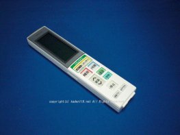 RAR-5H5(RAS-SC40C2 010) 日立エアコンリモコン | カデンの救急社 | -日立部品販売店-