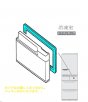 日立冷蔵庫ドアパッキン(Ｆ)冷凍室上用(■R-A6200 068)【50】