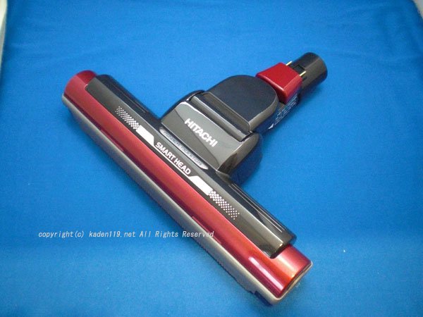 【生産終了品】日立掃除機ヘッド(吸い込み口)D-AP41-R(CV-SA700