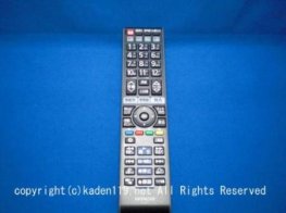 【生産終了品】日立薄型テレビ(Wooo)用リモコン C-RP8代用リモコン ( P50-HR02 202) - 日立の家電品部品の純正消耗パーツサイト  | カデンの救急社（自社運営サイト）