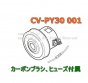 日立掃除機純正モータークミ　CV-PY30 001