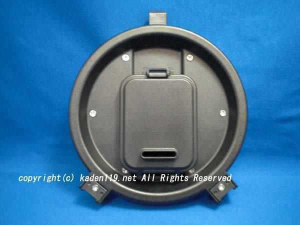 日立炊飯器ふた加熱板（ウチフタ）【IHおひつ御膳用】(RZ-WS4M 002） | 　カデンの救急社 　|　-日立部品販売店-