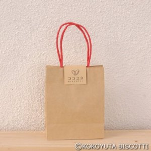 素朴かわいいプレゼント用手提げ紙袋の商品画像
