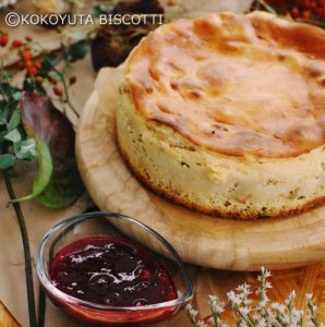【クリスマス版】ビスコッティ屋さんのチーズケーキ（20台限定）の商品画像