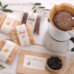 【夏の贈り物に】リサおすすめコーヒー＆ビスコッティセットの商品画像