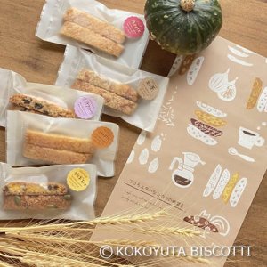 季喜乃小箱（キキノコバコ）秋の商品画像
