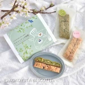 ӥåƥλ-petitͥξʲ