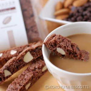 チョコレート ビスコッティの商品画像