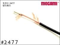 グルーミー スピーカー⚡︎❤︎本日価格まで価格⭕️ グルーミー スピーカー本日価格⭕️