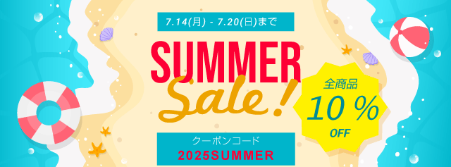 2025 ޡ볫!!