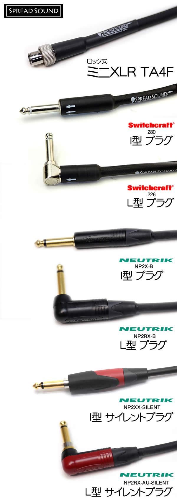 ケーブル用アタッチメント6点セット Amazon | EXENA ケーブルカッターアタッチメント ONE ATTACH EXENA