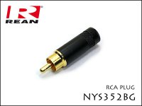 Neutrik REAN / NYS352BG ノイトリック　RCA プラグ