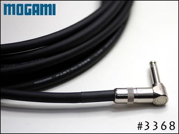 MOGAMI Platinum Guitar Cable モガミ #3368 ギターシールド