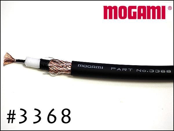MOGAMI Platinum Guitar Cable モガミ #3368 ギターシールド