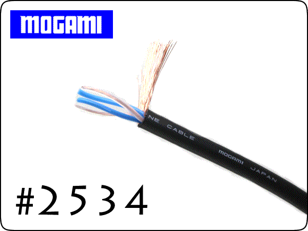 MOGAMI モガミ #2534 バランスケーブル Switchcraft ステレオケーブル