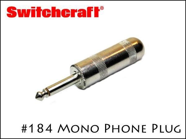 CANARE カナレ 4S8 スピーカーケーブル　ノイトリックスピコン - オーダーケーブル専門店 SPREAD SOUND -  ギター・楽器用パッチケーブル、オーディオ、スピーカー、ケーブルオーダー