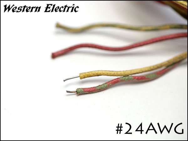 ￥３４，０００Western Electric １６AWG Twin 単線12mどうぞその点はご了承下さいませ