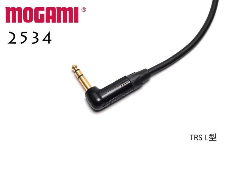 MOGAMI 2534 XLR L型 + TRSケーブル｜XLRケーブル