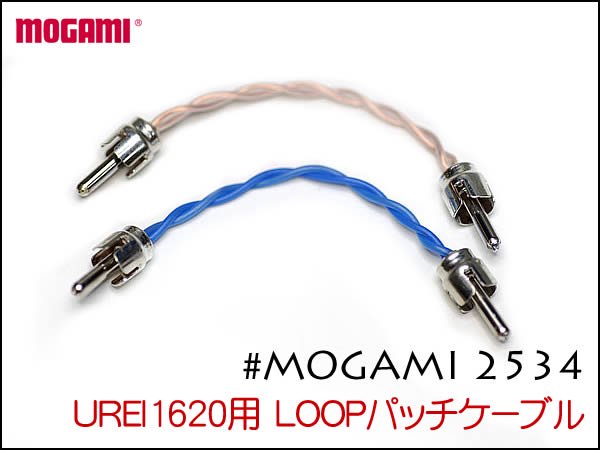 UE qdc IEM ケーブル MOGAMI 2944 八芯 4.4mm5極