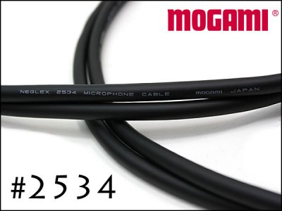 MOGAMI 2534 XLR L型 ケーブル