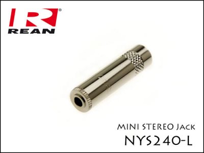 Neutrik REAN NYS240L ノイトリック 3.5mm ミニステレオジャック