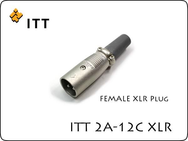 264❖ITTキャノン XLR2A-12C (10個)-