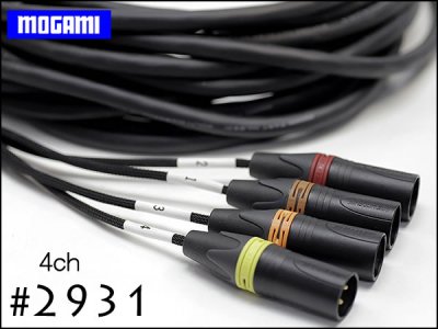 4CH マルチケーブル MOGAMI 2931 XLR / TRS仕様 モガミSnake Cable DTM レコーディング オーダー 製作